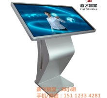 高清图片自助终端机 重塑视觉体验的智能解决方案
