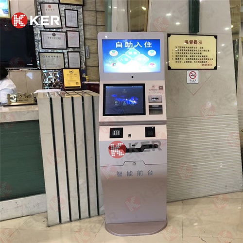 触控一体机的功能承诺 楚杰信息自助终端机用实力诠释“守信”