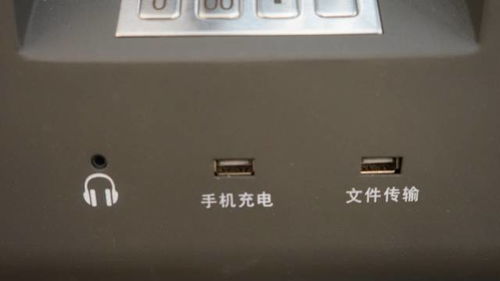 微动态 | 行政服务自助终端迎来再升级，群众办事更便捷