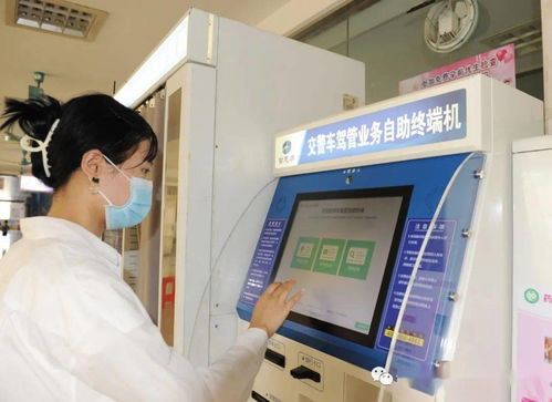 仑医车驾管自助体检机正式上线，驾驶证与机动车业务一站式搞掂！