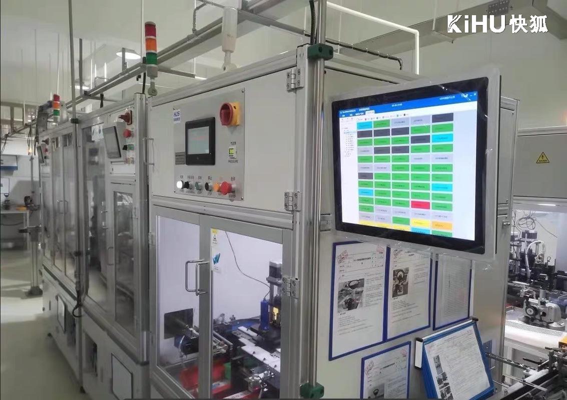 kihu快狐|工位平板rs232电容原厂机柜嵌入式自助终端
