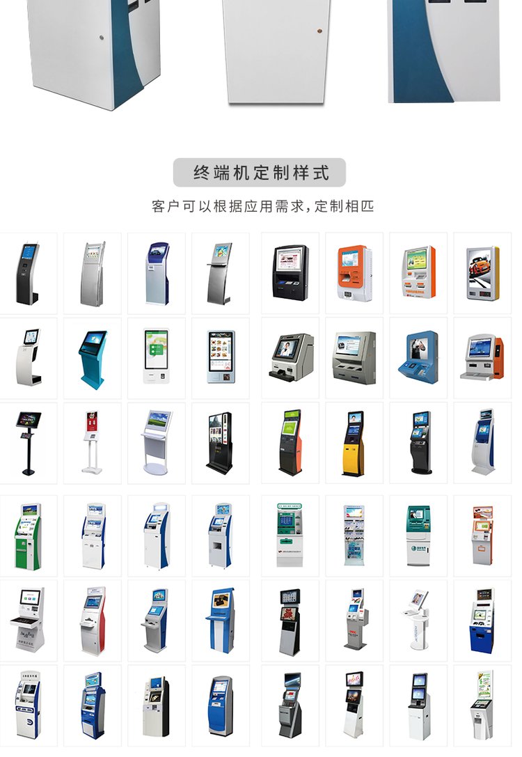 云创智能3D全息投影终端机 商用一体机开启全息交互新纪元